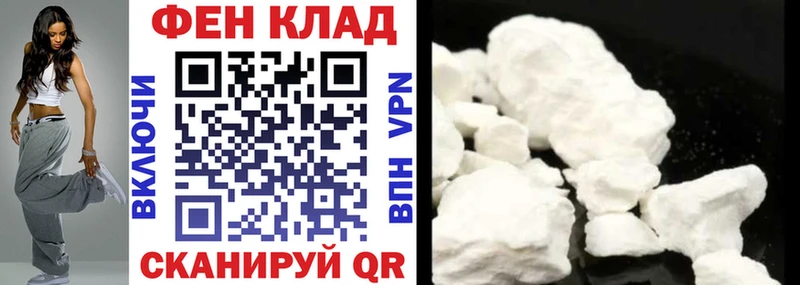Amphetamine 97%  Новомичуринск 
