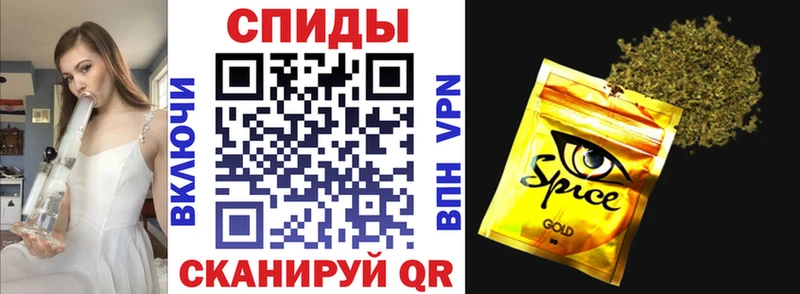 Бутират 99%  гидра как зайти  Новомичуринск 