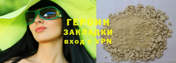 меф Абаза