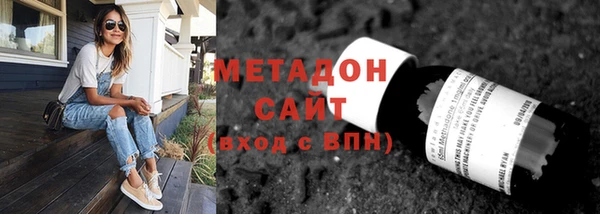 марки lsd Абдулино