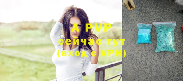 соль курить ск Кукмор