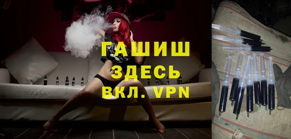 марки lsd Абдулино