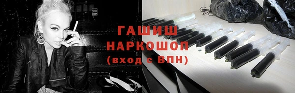 марки lsd Абдулино