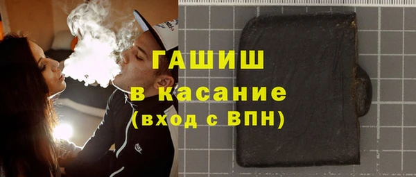 меф Абаза