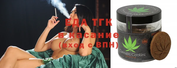марки lsd Абдулино
