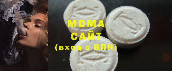 соль курить ск Кукмор