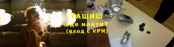 прущие грибы Абинск