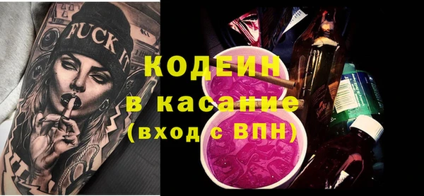 соль курить ск Кукмор