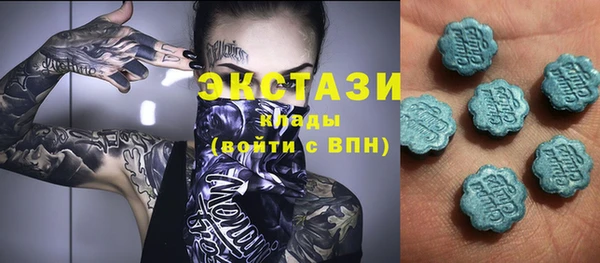 прущие грибы Абинск