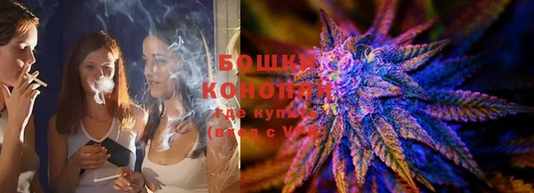 соль курить ск Кукмор
