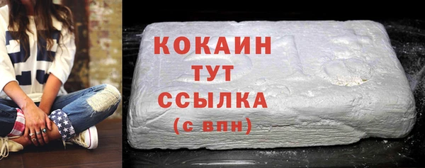 соль курить ск Кукмор