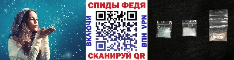 Первитин мет  Новомичуринск 